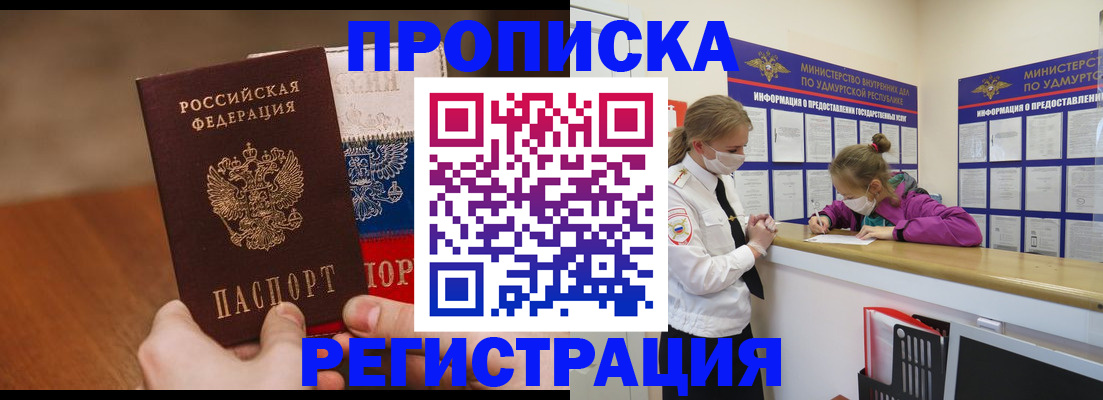 форма 3 в Каменке